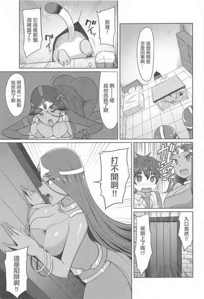 第4頁圖