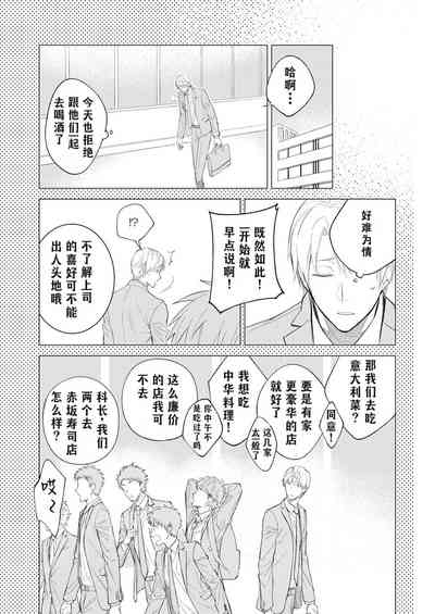 第108頁圖