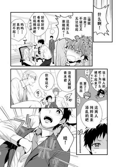 第28頁圖