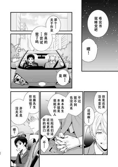 第36頁圖