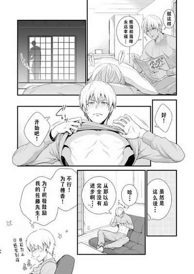 第44頁圖