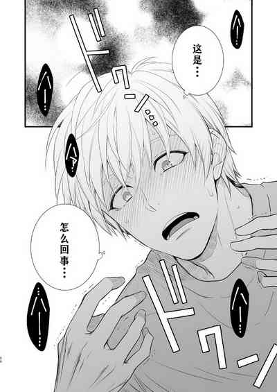 第48頁圖
