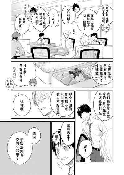 第56頁圖