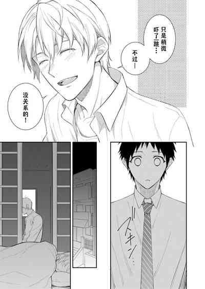 第64頁圖