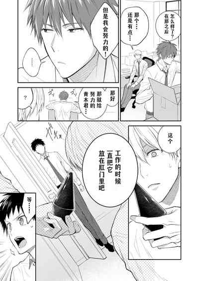 第68頁圖