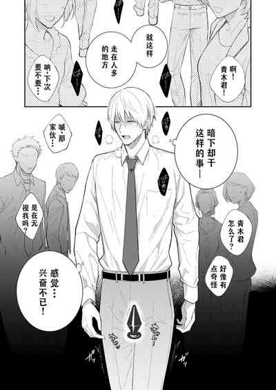 第76頁圖