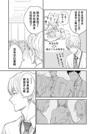 第84頁圖