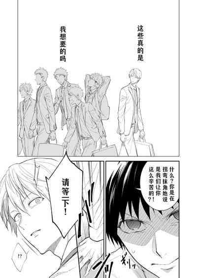 第88頁圖