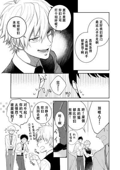 第92頁圖