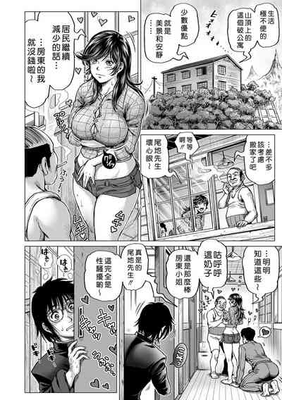 第116页图