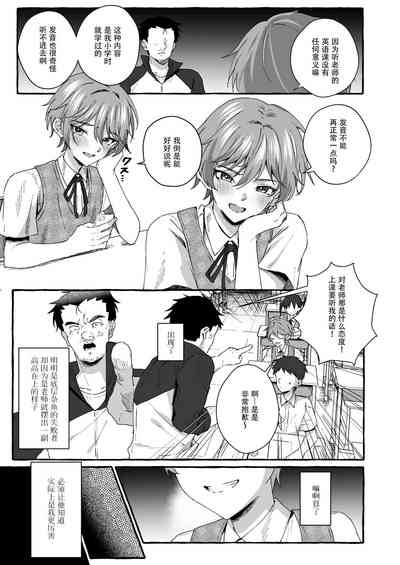 第4頁圖