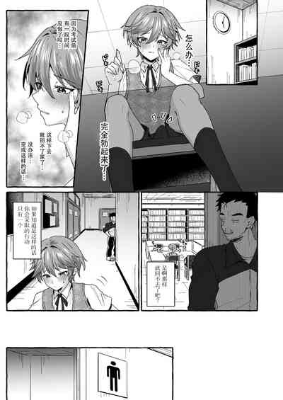 第8頁圖