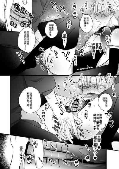 第28页图