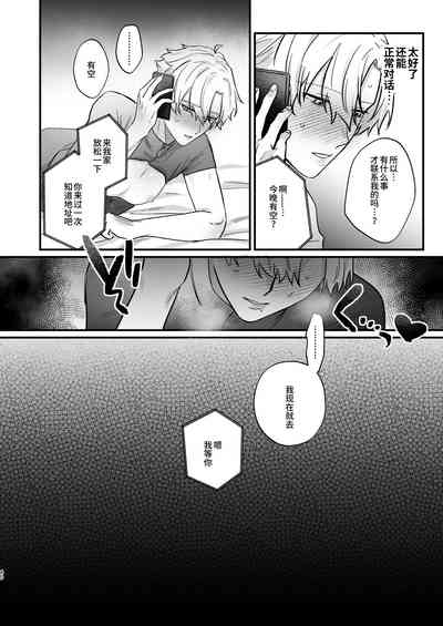 第40页图