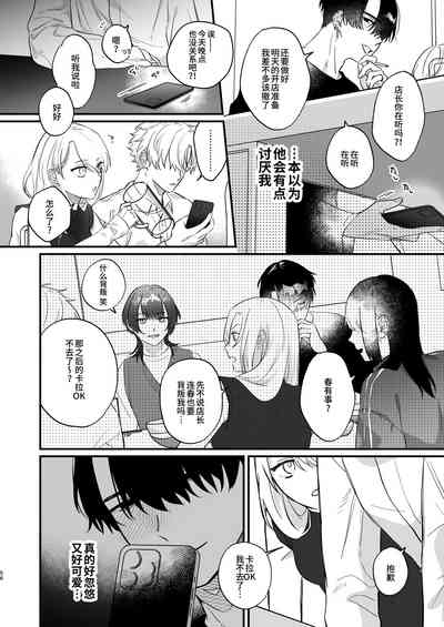 第56页图