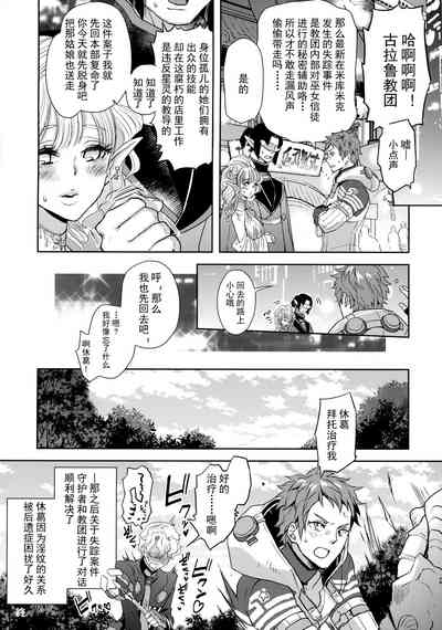 第24页图