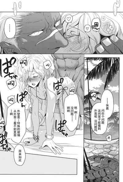 第20頁圖