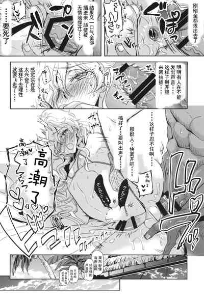 第24頁圖
