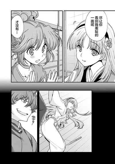 第100頁圖