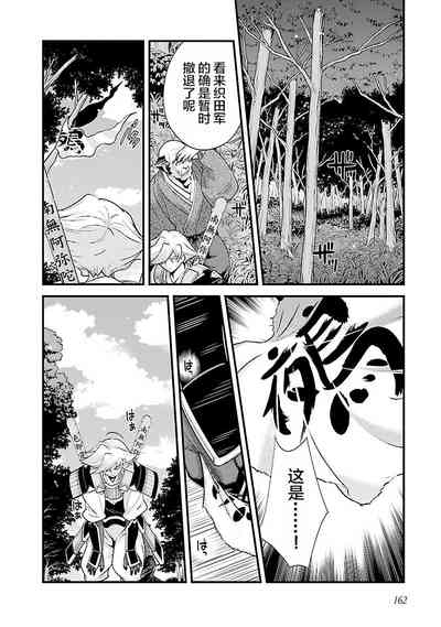 第168頁圖