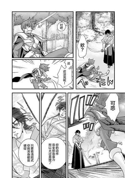 第24頁圖