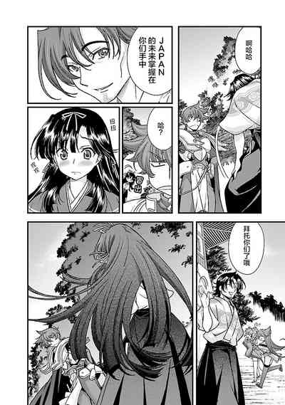 第32頁圖