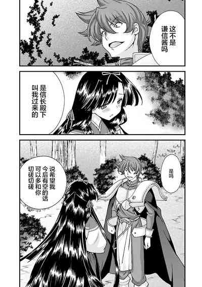 第40頁圖