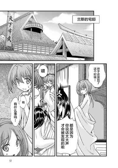 第56頁圖