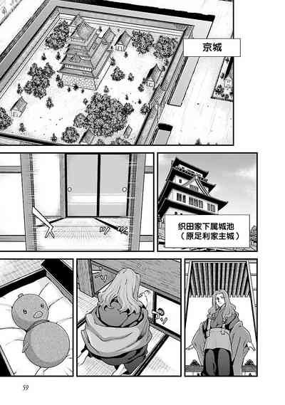 第64頁圖