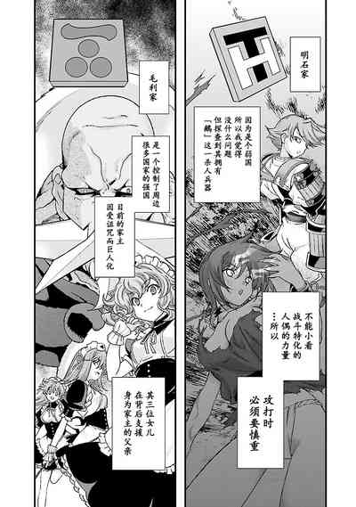 第72頁圖