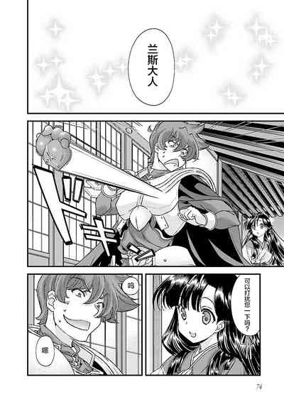 第80頁圖