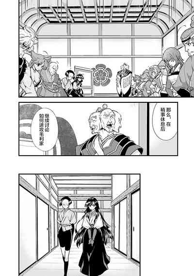 第96頁圖