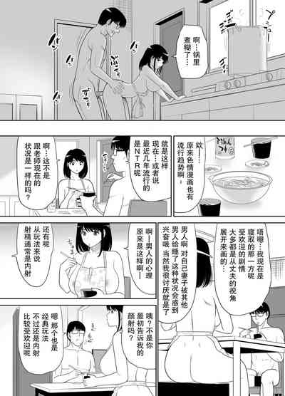 第48页图