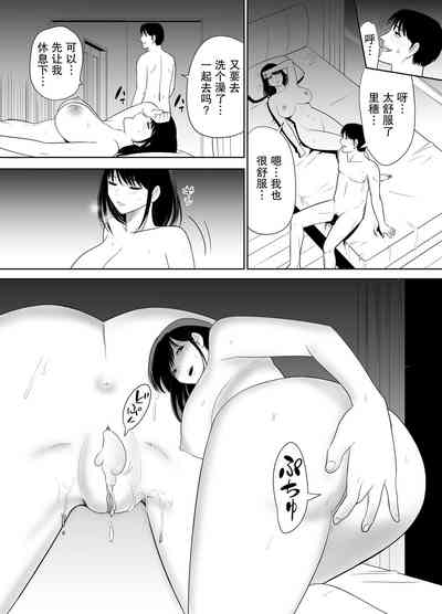 第60页图