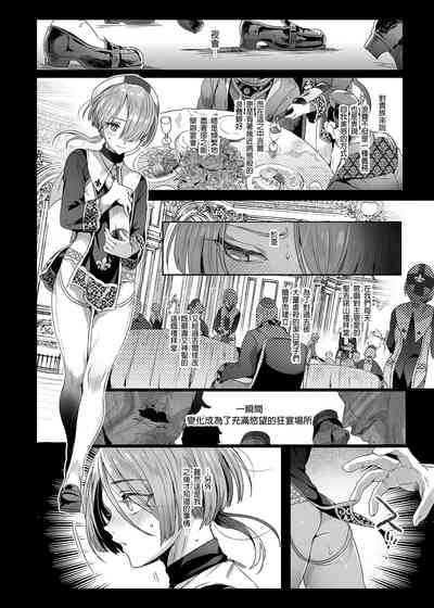 第16頁圖