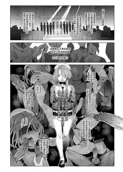 第28頁圖