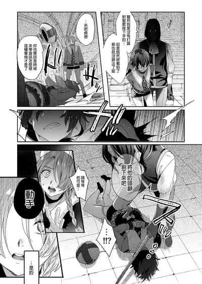 第40頁圖