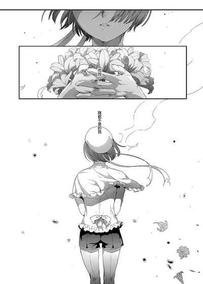 第64頁圖