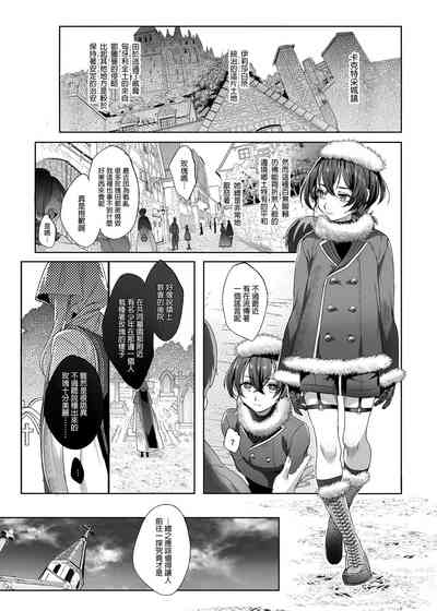 第28頁圖