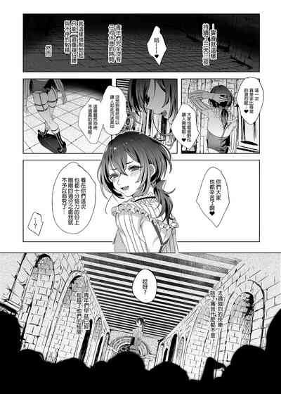 第44頁圖