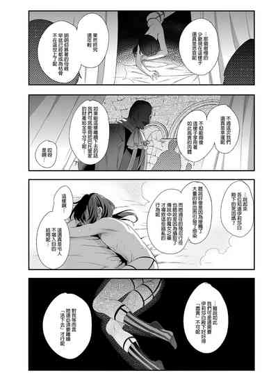 第64頁圖