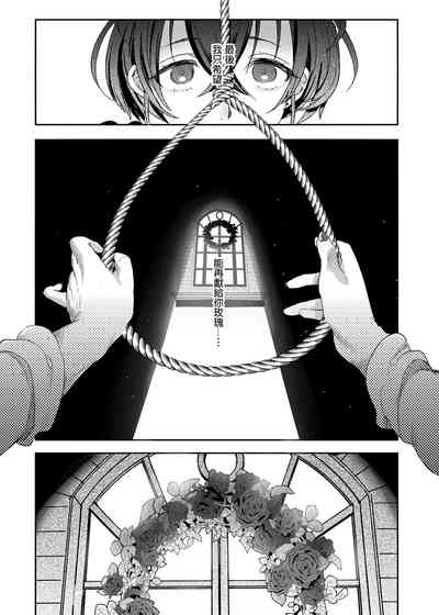 第68頁圖