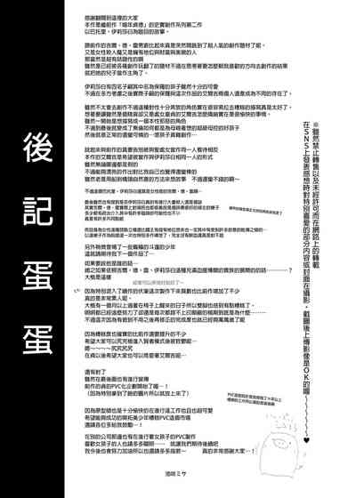 第72頁圖