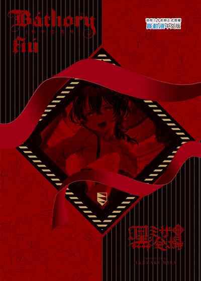 第76頁圖