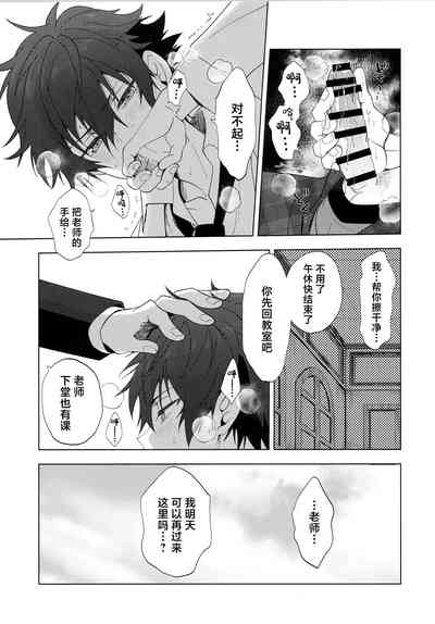 第16页图