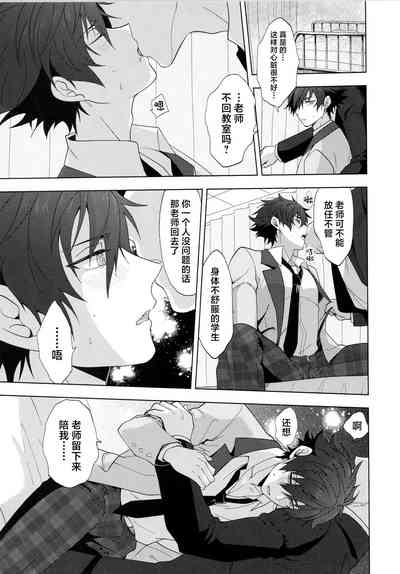第24页图