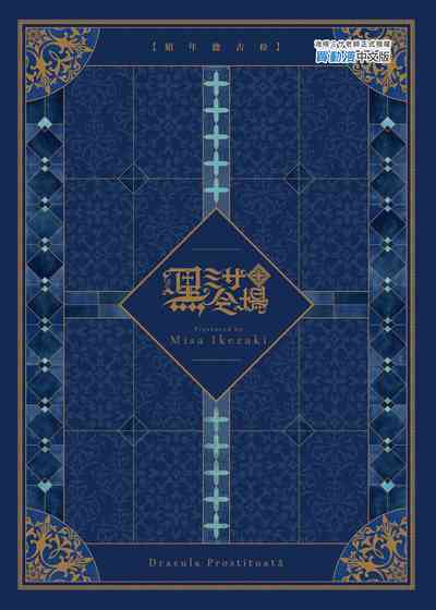 第100頁圖