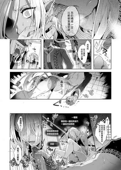 第24頁圖