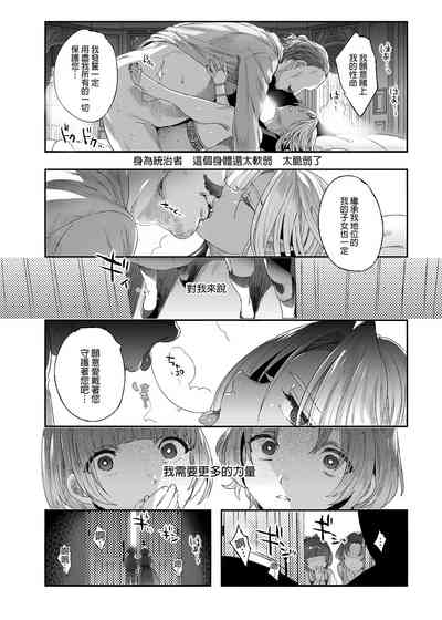 第48頁圖