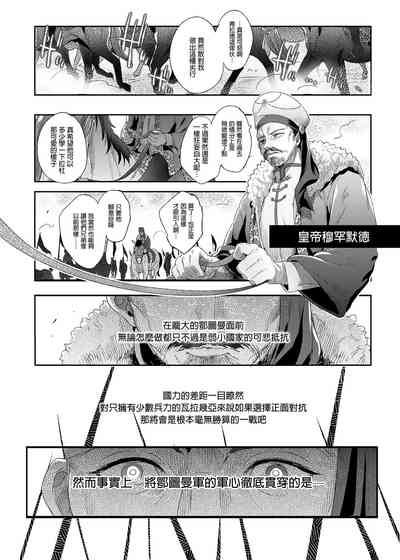 第52頁圖